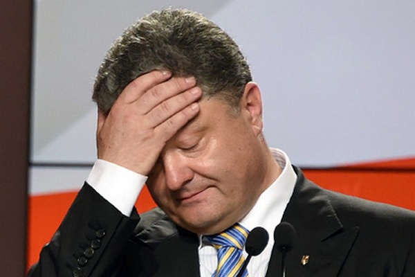 Президента Украины Петра Порошенко начнут судить 28 июля