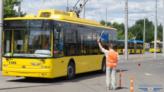 Водители троллейбусов “Киевпастранса” боролись за путевки в Египет