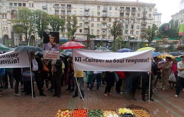 В Киеве появился новый светоч киосковой торговли - КП “Столичные ярмарки”