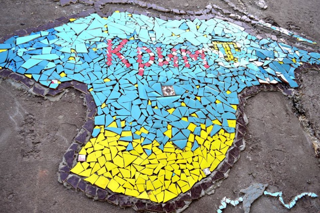 В Киеве создали самую большую карту Украины, выложенную из мозаики