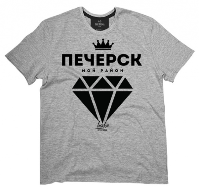 Дизайнер представил футболки с эмблемами районов Киева