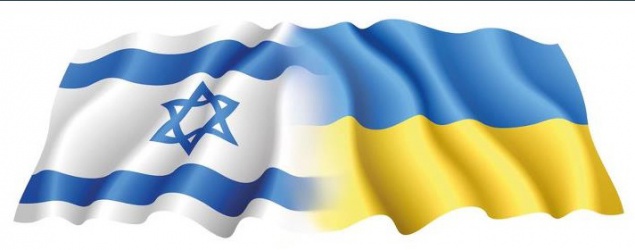 Почетный Консул Израиля в Западном регионе Украины: “Все усилия направлены на скорейшее создание зоны свободной торговли между нашими странами”