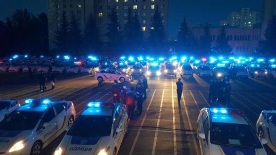 Улицы Киева патрулировали 500 полицейских