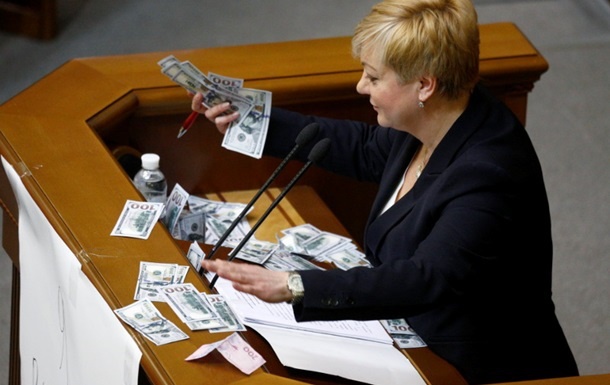 В Украине больше нет проблемных банков, - Гонтарева