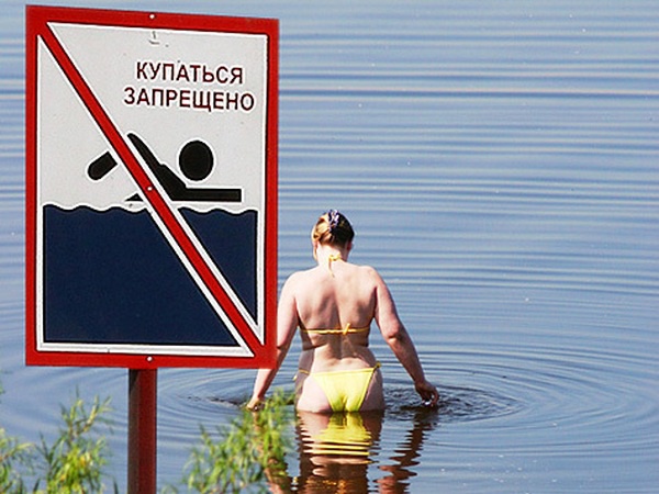 Киевлянка, проигнорировав запрет СЭС, “подцепила” на столичном пляже лептоспироз