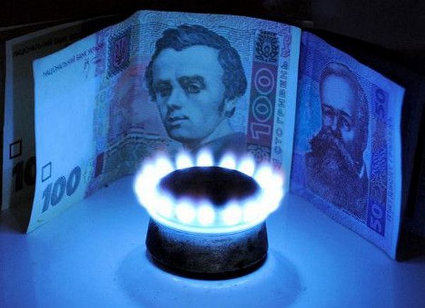 Из-за политики НКРЭКУ “Киевоблгаз” не может получить средства, уплаченные потребителями за газ