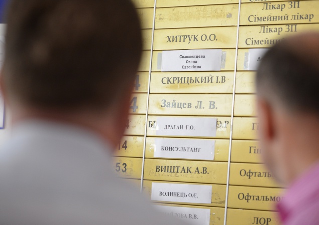 Киевсовет хочет выделить 3,2 млн грн на ремонты в коммунальных поликлиниках
