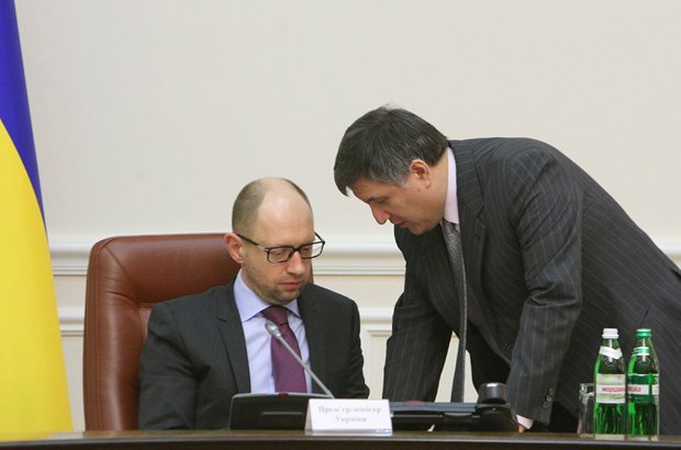 Министр Аваков получает зарплату выше, чем глава Кабмина Яценюк