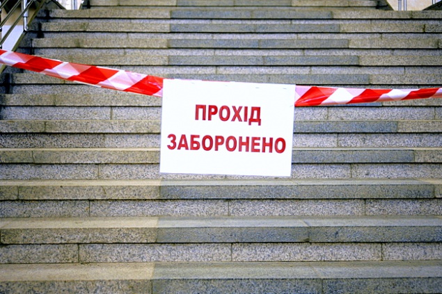 Три станции киевского метрополитена могут закрыть на вход