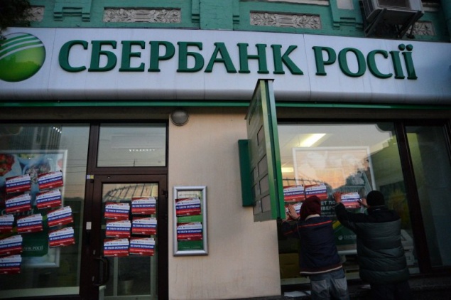 В киевском отделении “Сбербанка России” ночью прогремел взрыв