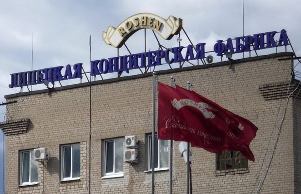 Российский суд поддержал штрафы Липецкой кондитерской фабрики Порошенко