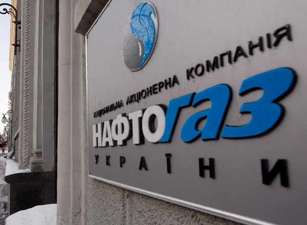 Прокуратура требует от “Киевэнерго“ Ахметова вернуть ”Нафтогазу” 3 млрд грн долгов