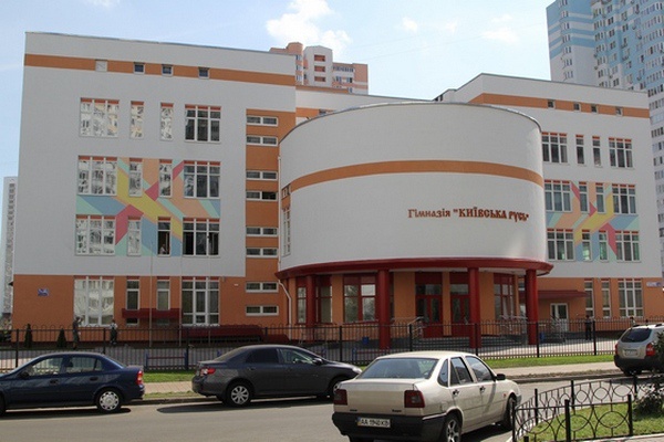 После ЧП в гимназии “Киевская Русь”, СЭС готова проверить все учебные заведения Киева