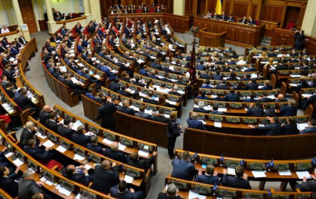 Верховная Рада открыла третью сессию, РПЛ заявляет о выходе из коалиции