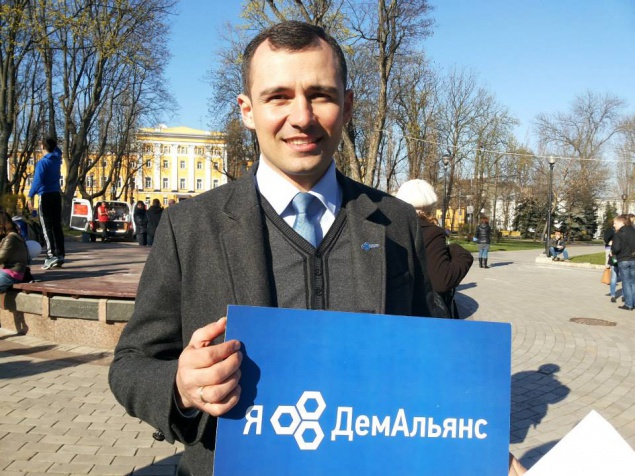 “ДемАльянс” выдвинул Василия Гацько в киевские мэры