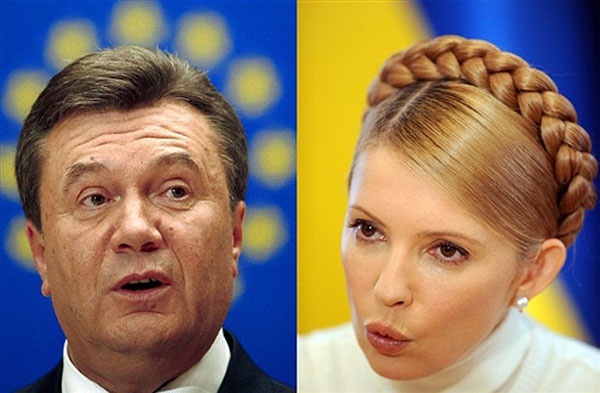 СМИ: “потерявшийся” автомобиль беглого Януковича нашли... у Тимошенко