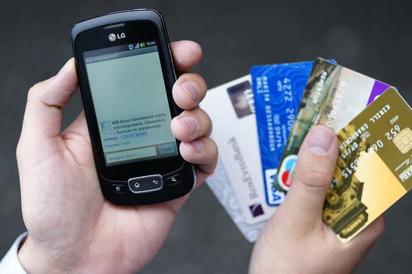 На сайте МВД появится база банковских карт и номеров телефонов мошенников