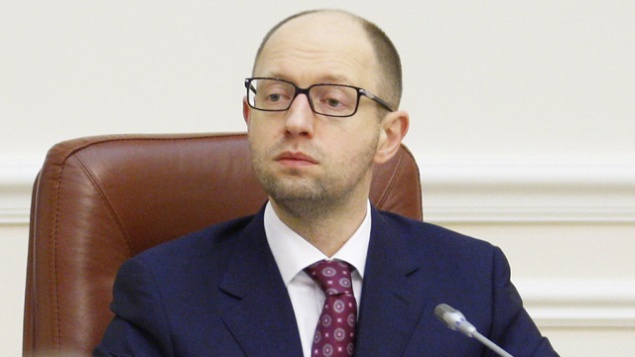 Яценюк забрал из Парламента проект бюджета на следующий год