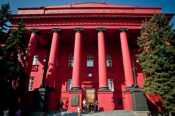 Киевский ВУЗ впервые попал в ТОП-800 лучших университетов мира