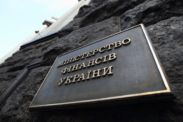 Минфин поддержал Киевсовет в решении о введении моратория на выплату внешнего долга