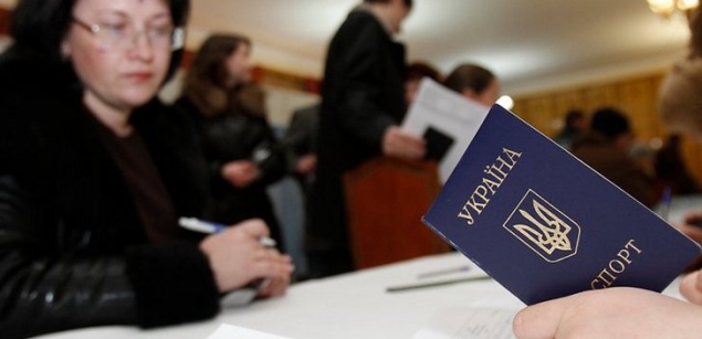 Киевлянам ради выборов ускорили оформление и получение паспортов