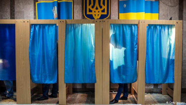 Городская ТИК зарегистрировала 20 кандидатов в мэры Киева