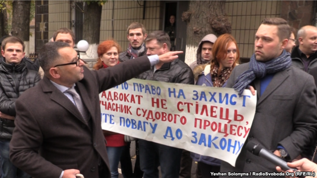 Адвокаты провели пикет под Лукьяновским СИЗО