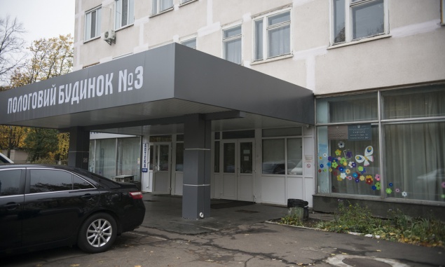 В киевском родильном доме №3 представили и.о. главврача (фото)