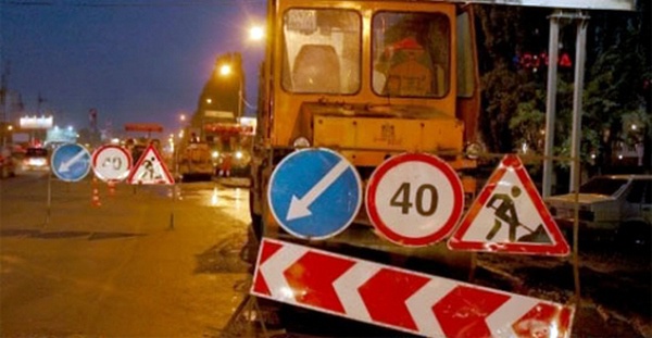 19-20 октября на нескольких улицах Киева ограничат движение автотранспорта