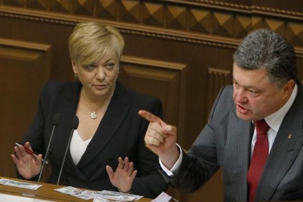 Гонтарева помогала Порошенко в 2010-2013 годах наращивать фиктивный НДС, - расследование