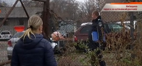 В Киевской области на милицейской штрафплощадке разворовали изъятый автомобиль (видео)
