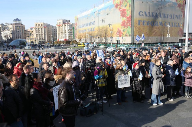 В Киеве прошел митинг в поддержку Израиля (фото)