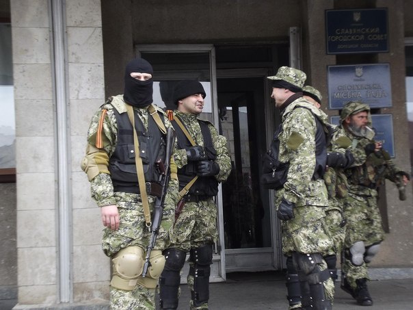 Правоохранители в Киеве поймали боевика “ДНР”