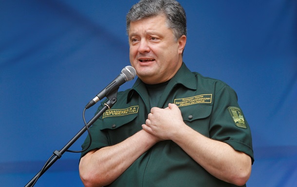 Президент Порошенко обратится к украинцам по случаю Дня достоинства и свободы (онлайн трансляция)