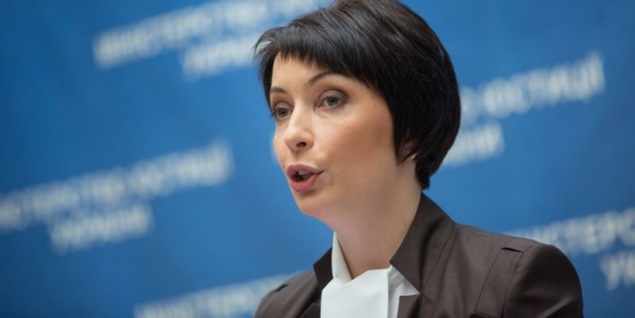 Экс-министра юстиции Елену Лукаш обвиняют в присвоении 2,5 млн гривен