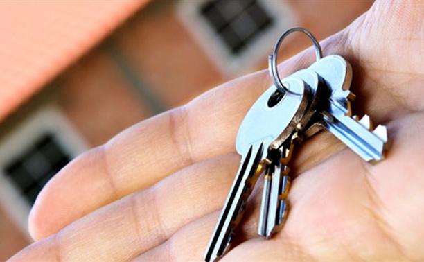На Киевщине семье погибшего участника АТО вручили ключи от квартиры