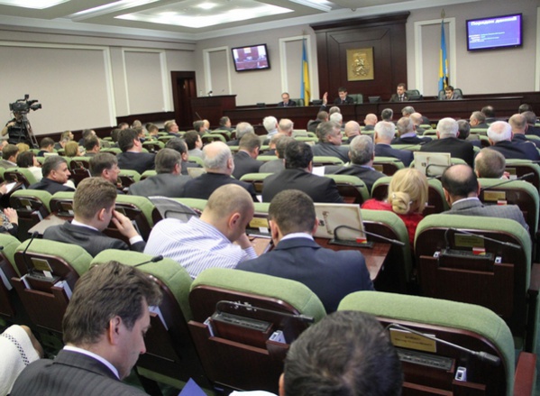 Депутаты Киевского областного совета утвердили создание 16 постоянных комиссий