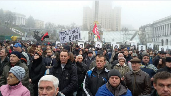 На Майдане в Киеве выражают недовольство политикой Петра Порошенко (видео)