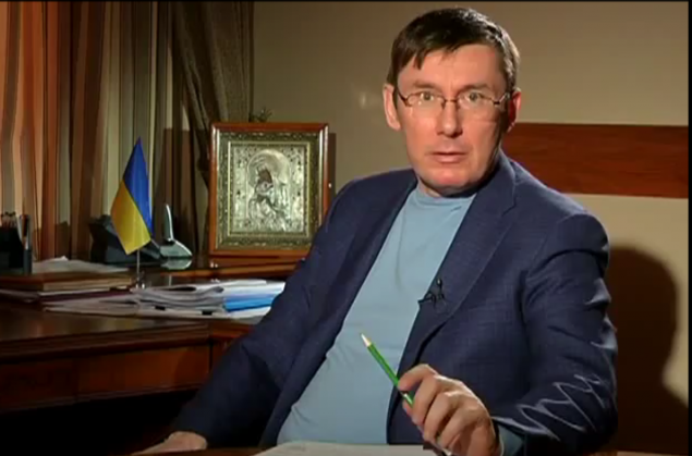 Глава фракции БПП Юрий Луценко пообещал дать свою оценку задержанию Корбана