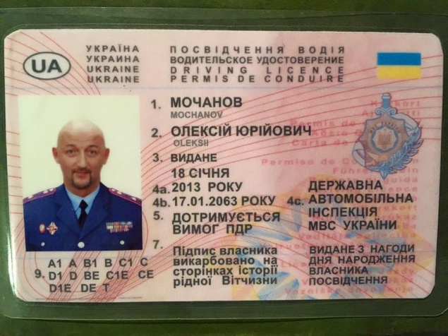 У патрульной полиции Киева закончился “конфетно-букетный период”, - Мочанов