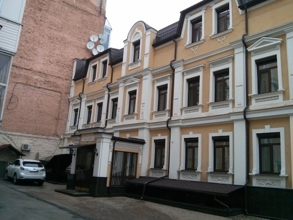 Суд снял арест с офисного центра жены Ставицкого в центре Киева