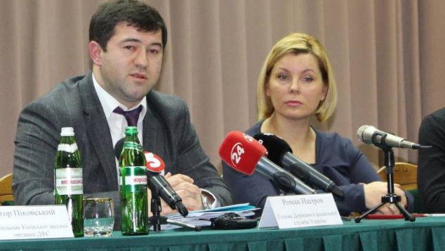 Люстрованная экс-глава ГФС Киева Демченко в режиме “турбо” снова оспаривает свое увольнение в суде