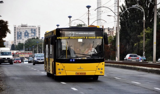 “Киевпастранс” внес изменения в работу остановок общественного транспорта в Дарницком районе