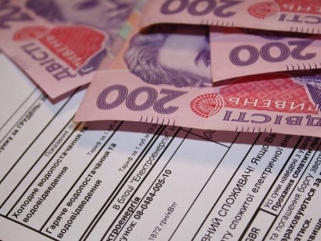 Киевляне могут оплатить услуги ЖКХ с сохранением льгот до 25 ноября