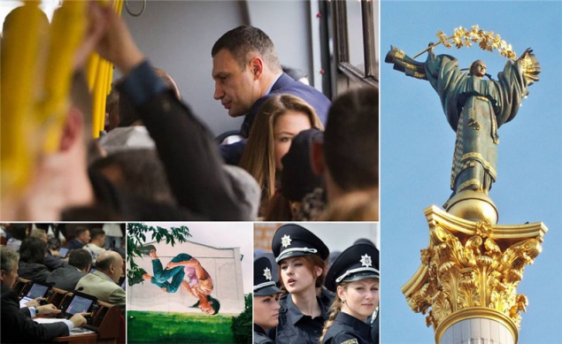 ТОП-5 главных событий Киева 2015 года