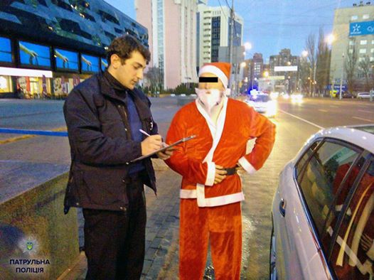 В Киеве оштрафован Дед Мороз