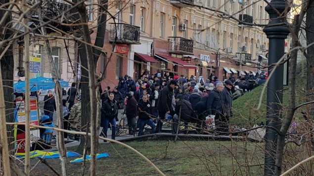 В центре Киева у “Сбербанка России” провели акцию протеста (+фото)