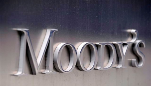 Moody's изменило прогноз по рейтингу Киева