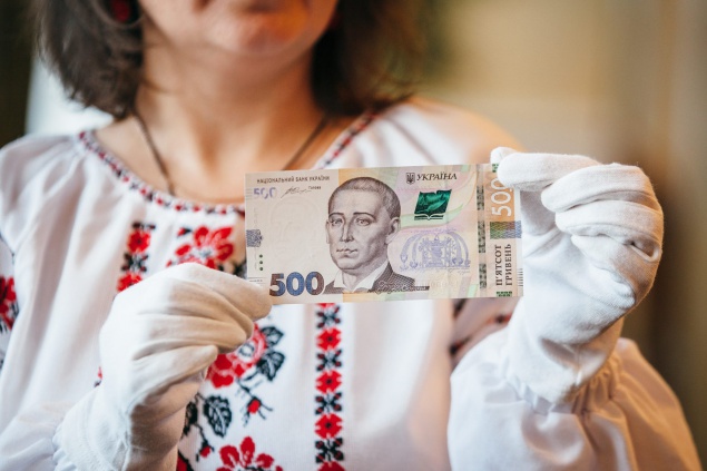 В апреле в обращении появится новая банкнота номиналом 500 гривен (+фото)