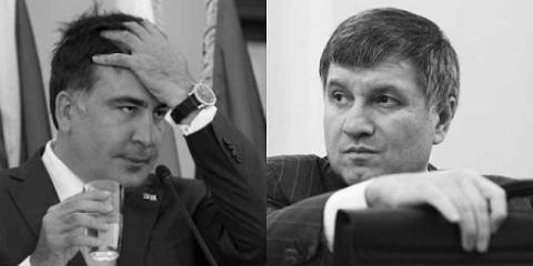 Фальшивый ролик поссорил Саакашвили с Аваковым
